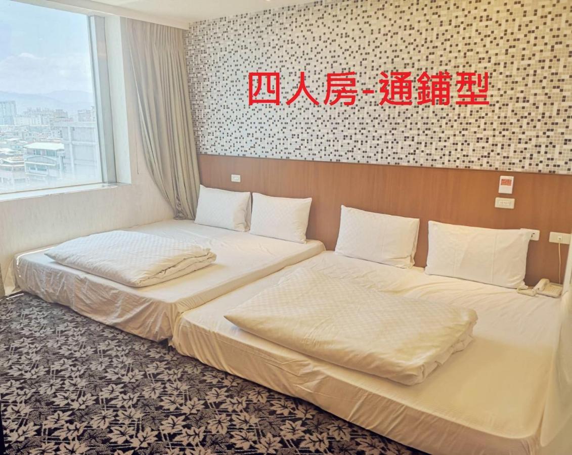 Chambre Quadruple de Style Japonais