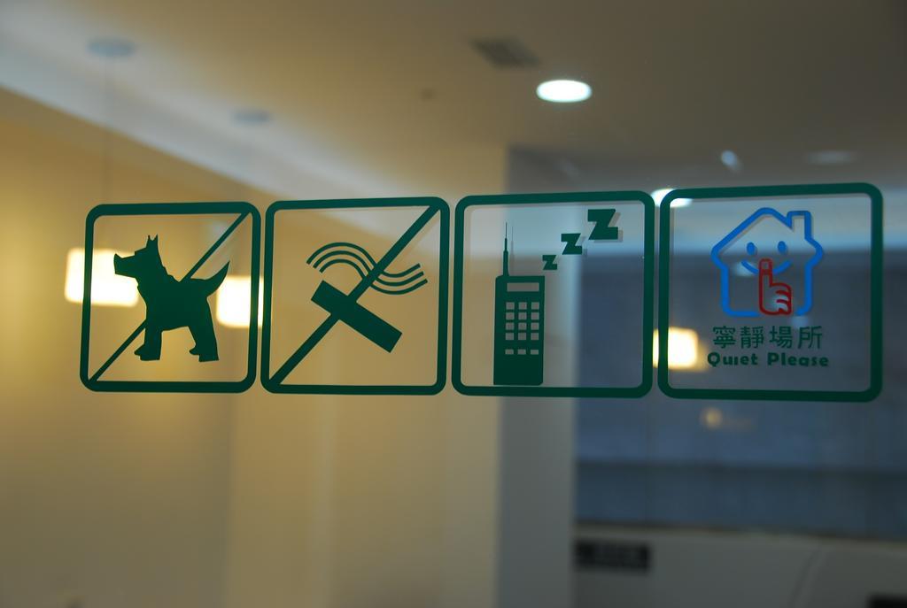 Camera Doppia con Letti Singoli e Bagno in Comune