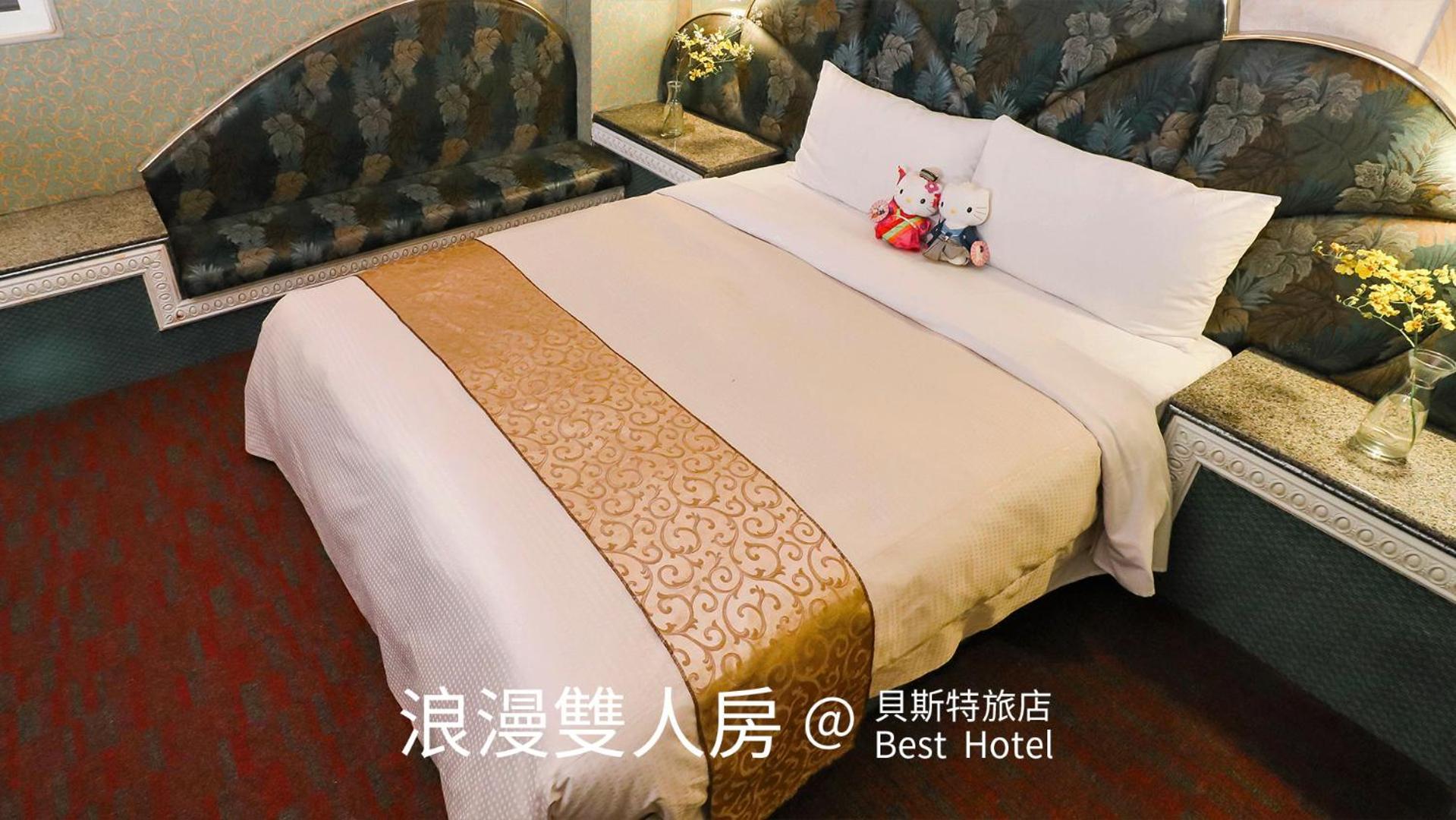 Weekday Offer - Double room - no Window