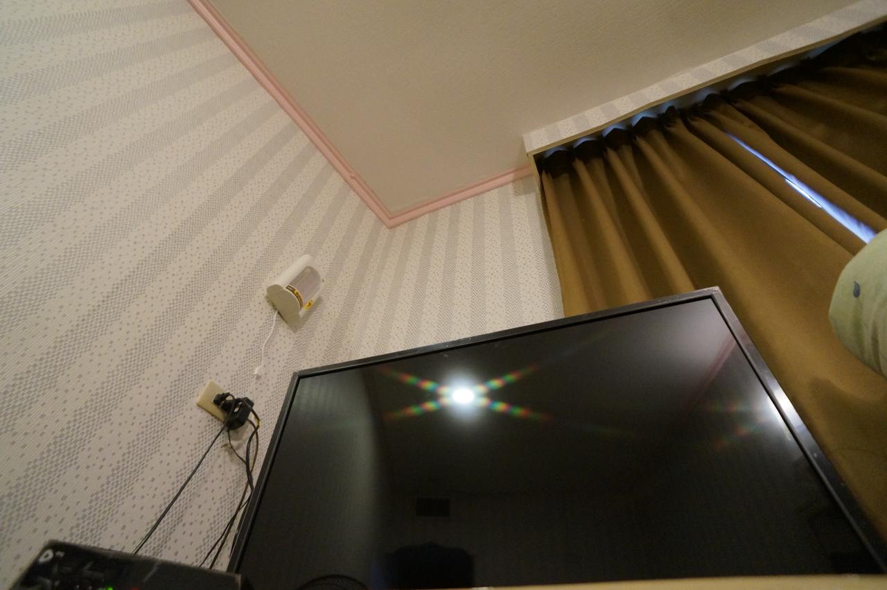 Deluxe Double Room Bath