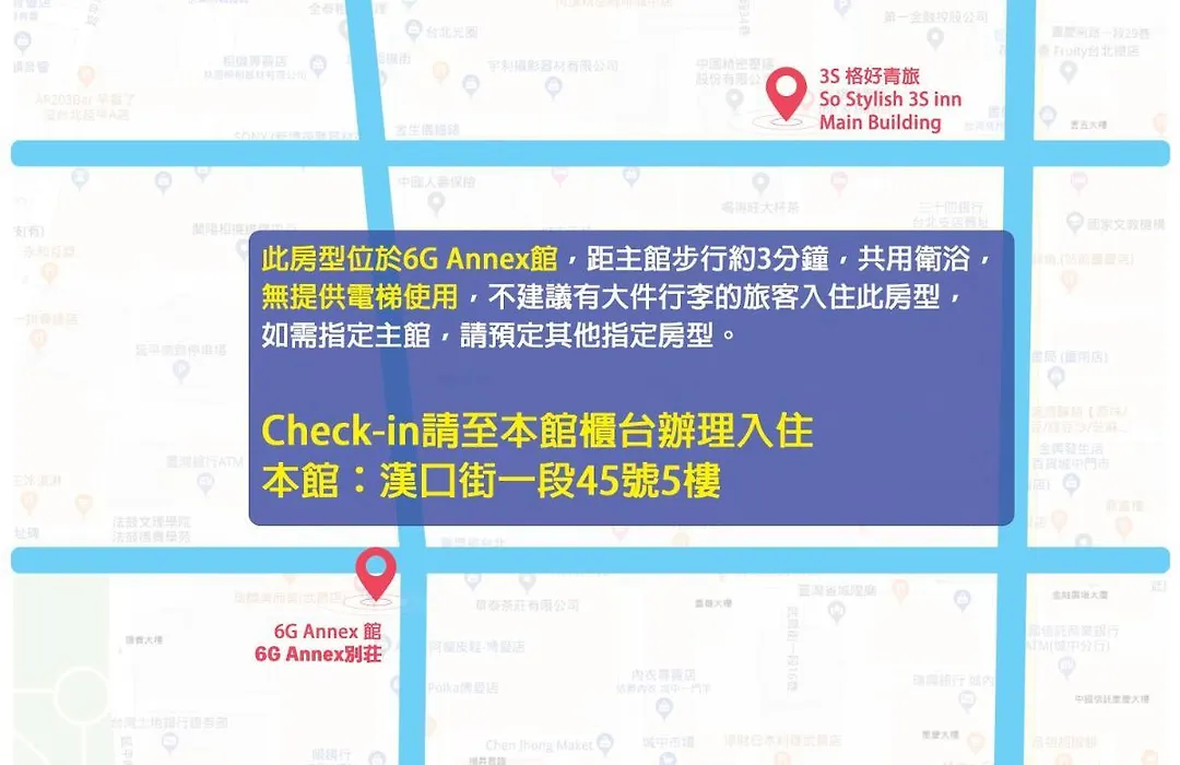 So Sweet 3S Guest House-1