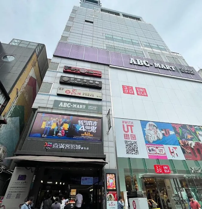 西門雲町旅店 Sky Gate Hotel-1