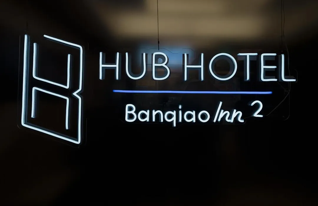Hub Hotel Banqiao Inn Far Eastern Branch-1
