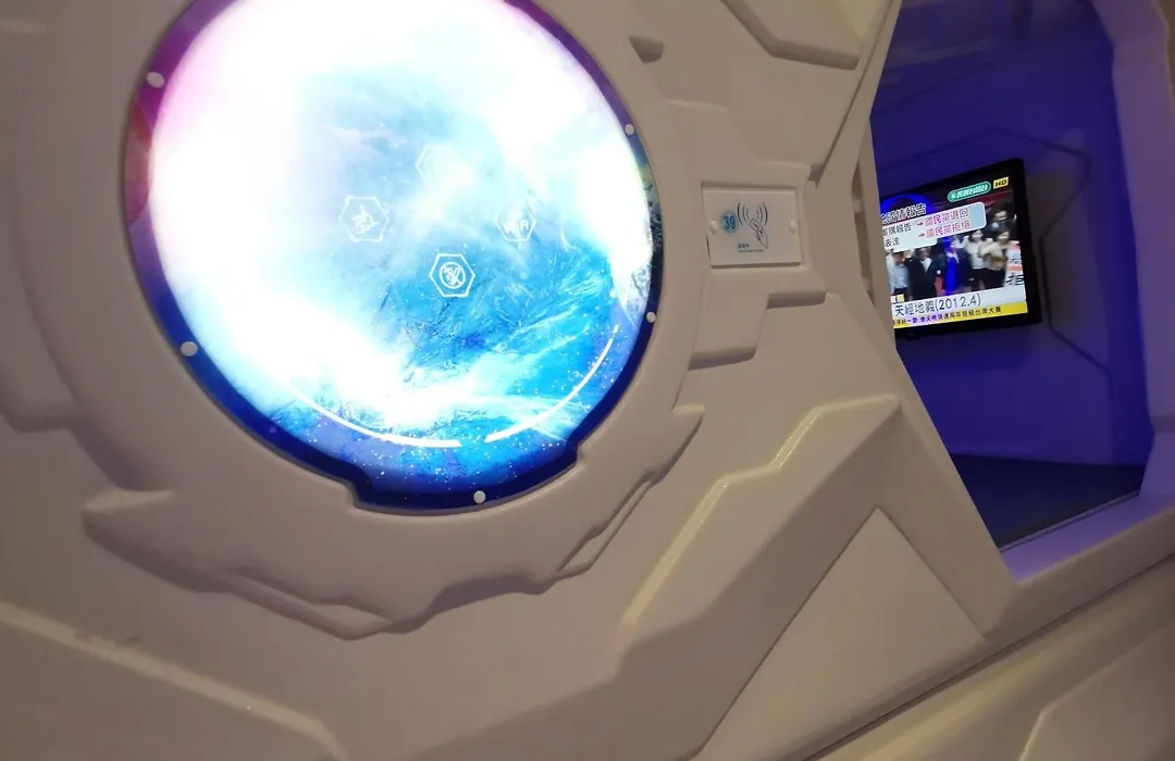 橙舍太空艙 Tw Capsule Hostel-1