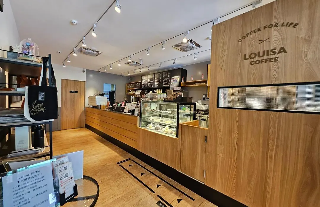 Beauty Hotels Taipei - B7 Journey-1