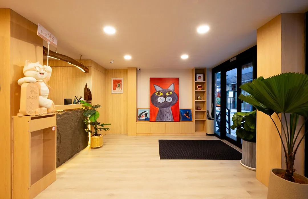Cat Tail Pocket Inn Ximen-1