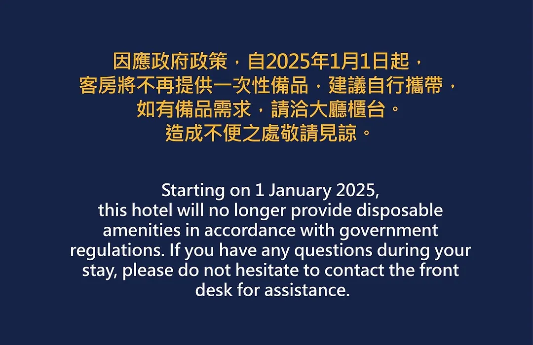 Westgate Hotel-1