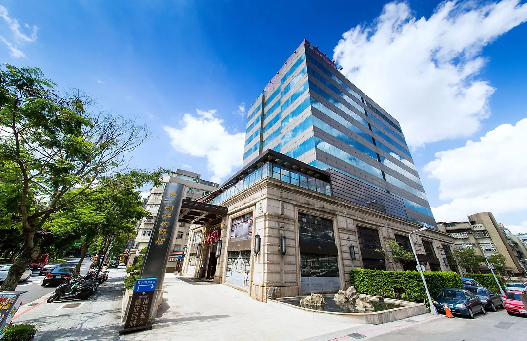 Fullon Hotel Taipei, Central-1