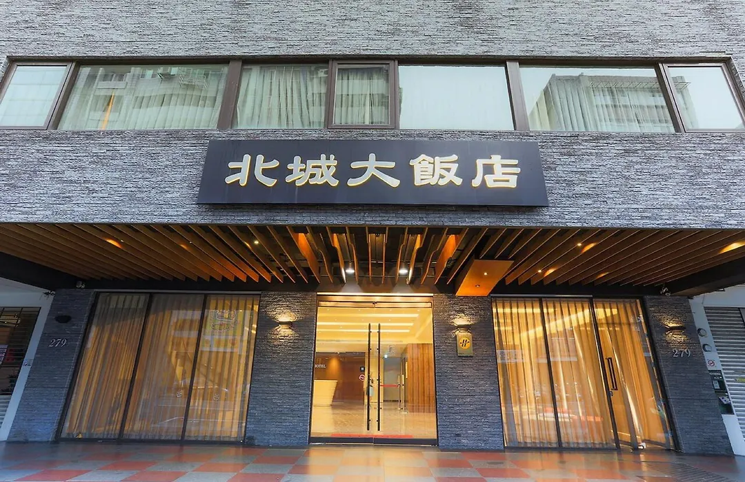 City Hotel-1