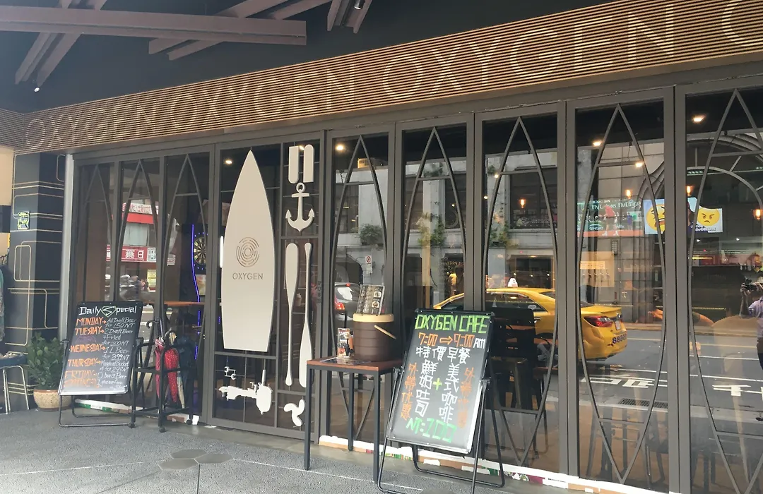 Taipei Oxygen Hostel-1