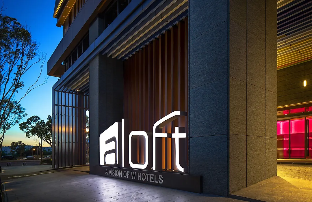 Aloft By Marriott Taipei Beitou-1