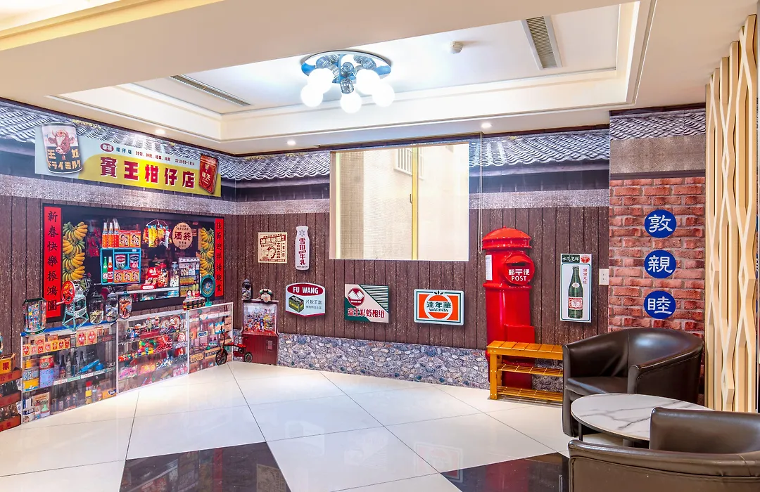 柜富賓王旅店-台北館 Giant Rich King Plaza Hotel-1