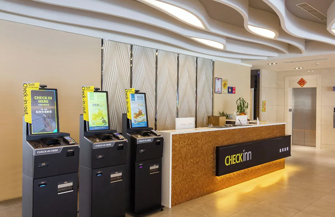 Check Inn New Taipei Luzhou-1