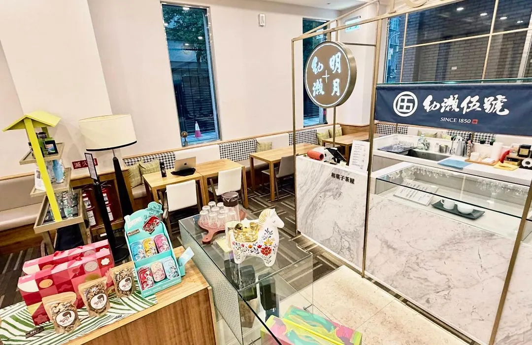 Hotel Sunroute Taipei-1