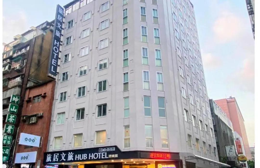 Hub Hotel - Zhongshan Branch-1
