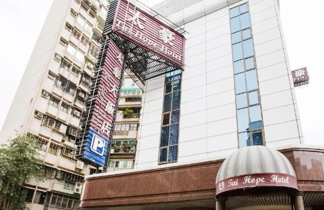 Tai Hope Hotel-1