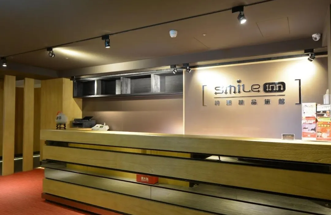 Smile Inn - Taipei Main Station-1