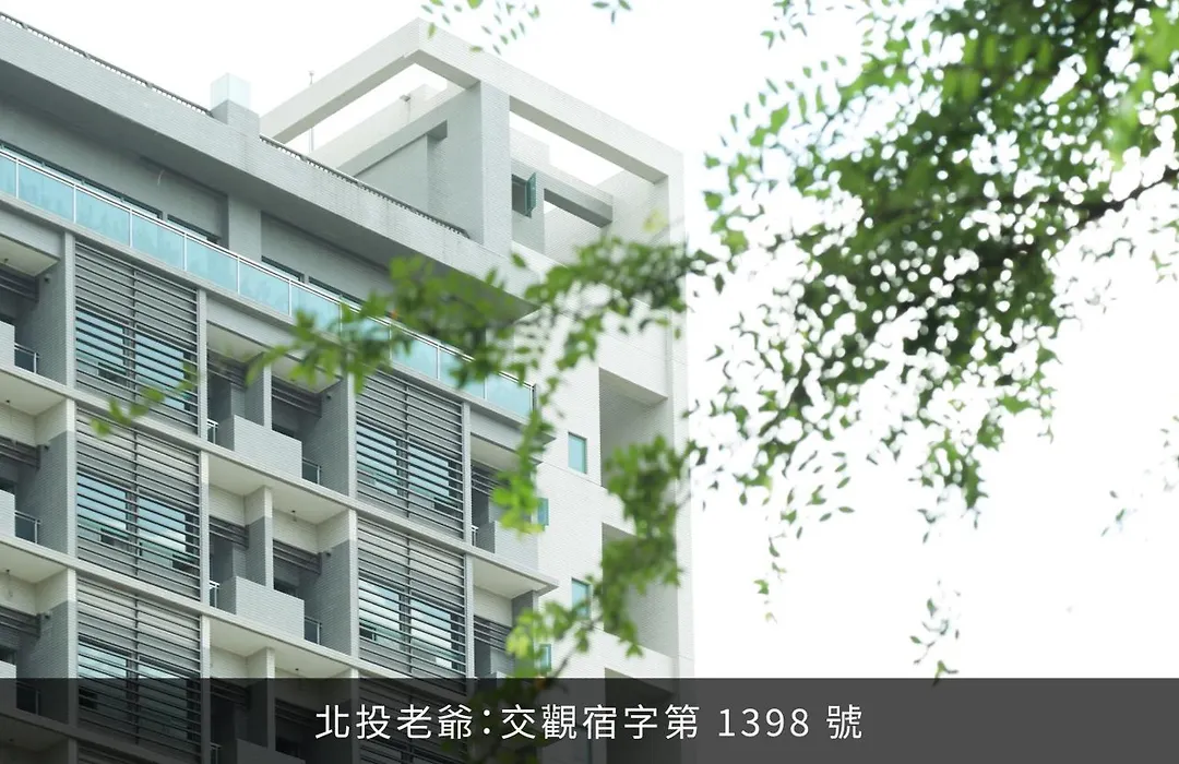 Hotel Royal Beitou-1