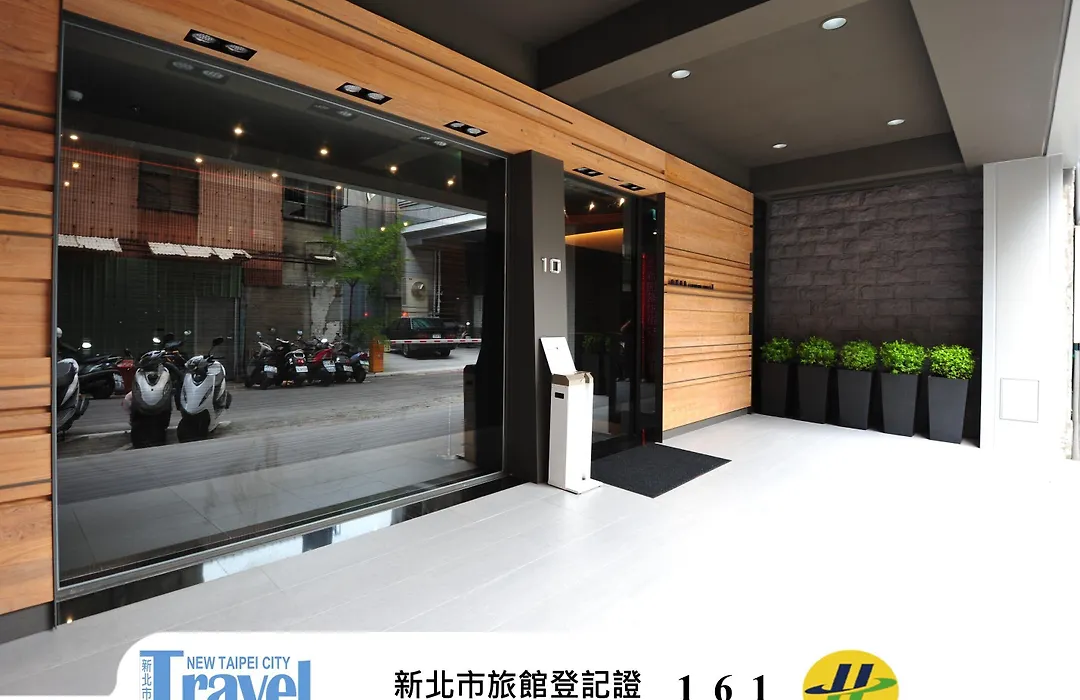 Forward Suites II-1