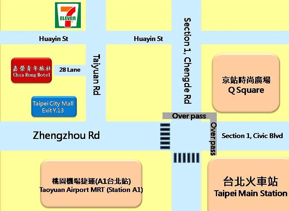 Chia Rong Hostel-1