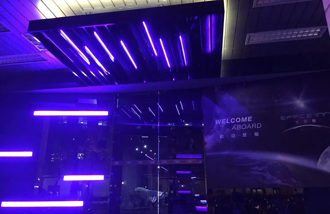 Space Inn Xinyi-1