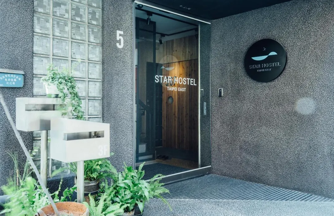 Star Hostel Taipei East-1