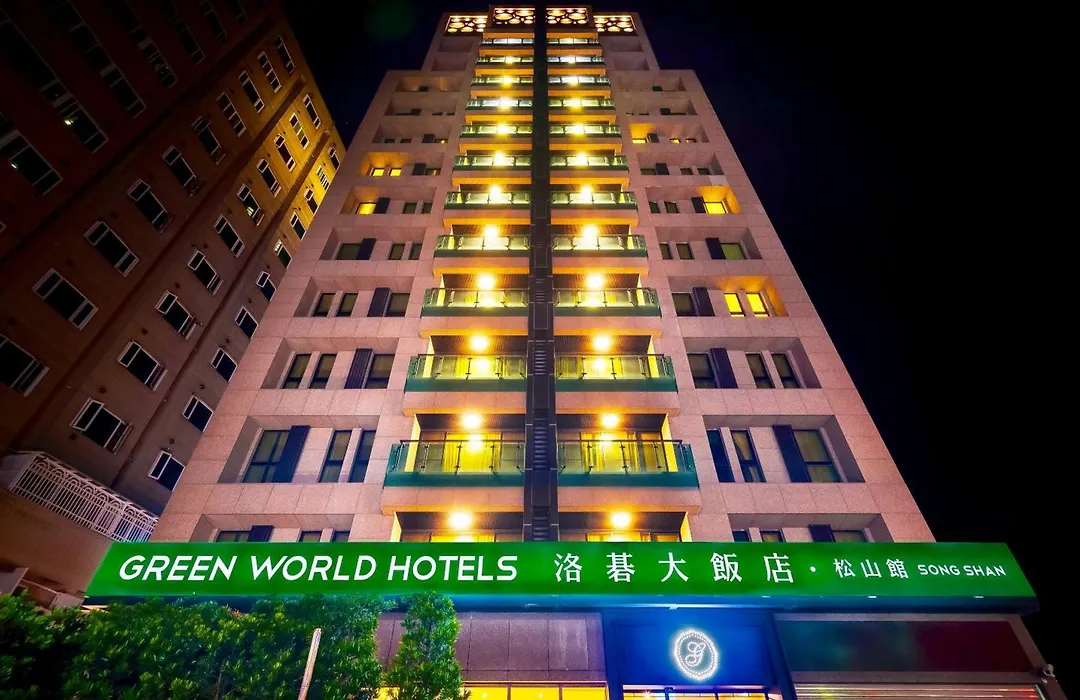 Green World Songshan-1