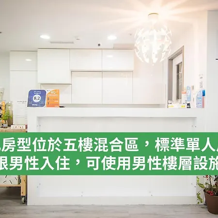 So Sweet 3S Guest House-3