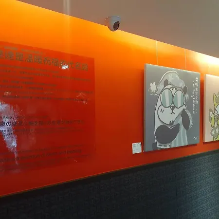 Tien Chin Hotel-3