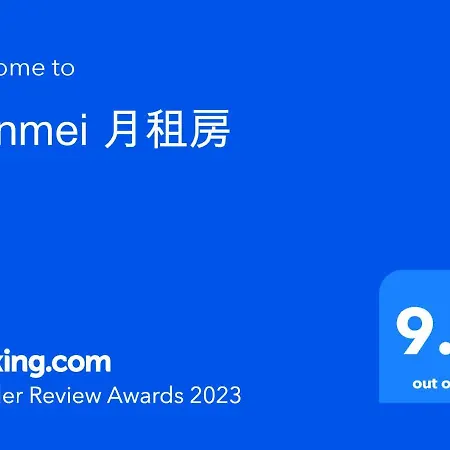 Lienmei 月租房-3