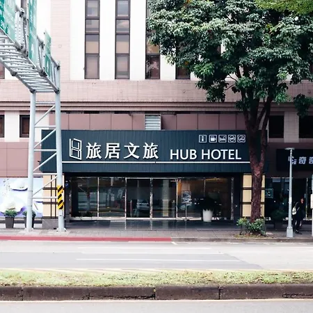 Hub Hotel - Songshan Airport Branch-2