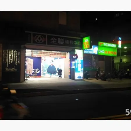 張美的高級套雅房 南京3民捷運站走2分 306 307 大型醫院 全聯 麥當勞 肯德基 超冷冷氣 可煮食 有大廚房-2