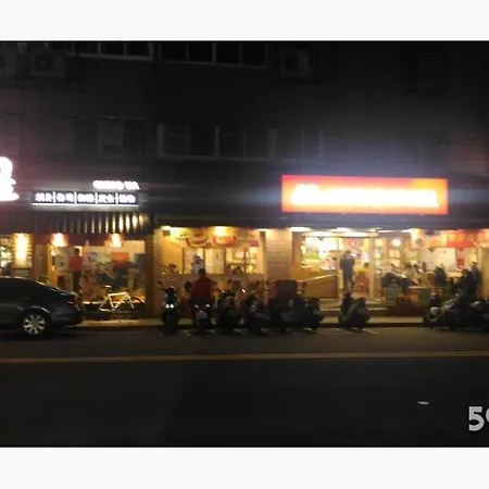 張美的高級套雅房 南京3民捷運站走2分 306 307 大型醫院 全聯 麥當勞 肯德基 超冷冷氣 可煮食 有大廚房-3