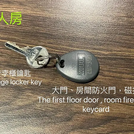 Dan Hostel丹居青旅-3