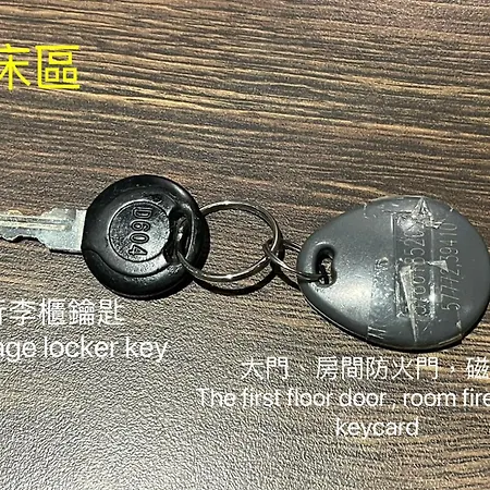 Dan Hostel丹居青旅-2