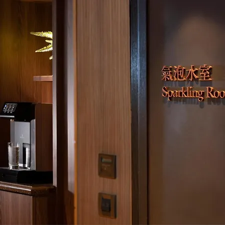 Palais De Chine Hotel-2