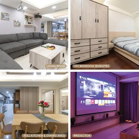 3B2B Warm Cinema Home 4 Min To Xinyi Anhe Mrt 三房二衛 投影機 4分到信義安和站-3