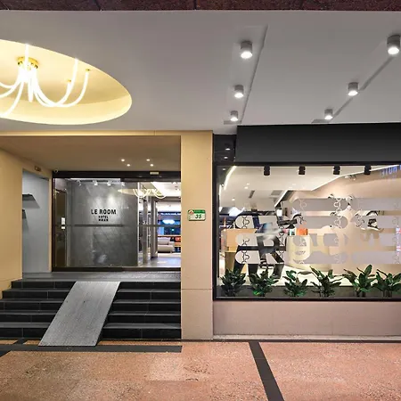 綺樂文旅 開封館 Le Room Hotel Kaifeng-3