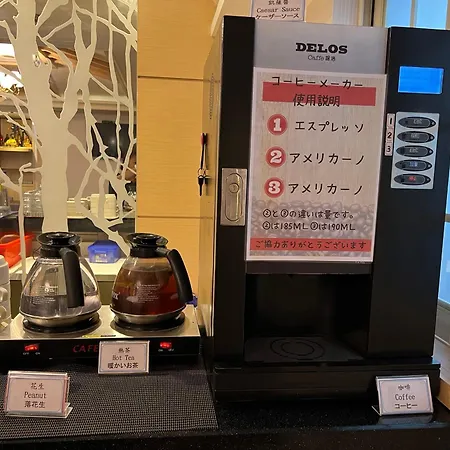 Link World Hotel-3
