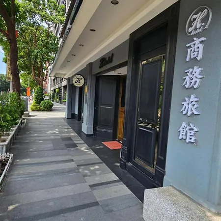 H Hotel-3