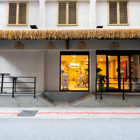 Cat Tail Pocket Inn Ximen-2