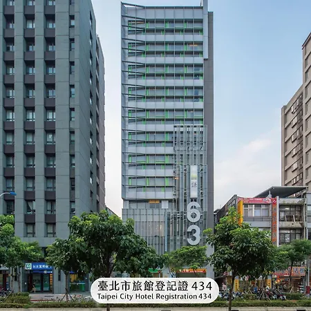 Chaiin Hotel - Dongmen-2
