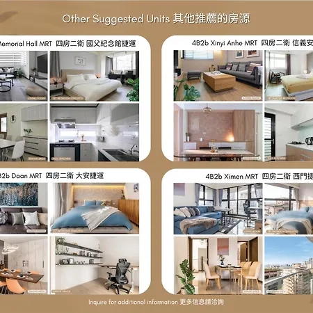 Three Master Bedrooms 4B4B Home 1Min To Sys Mrt 三主臥4房4衛 1分到國父紀念館站-3