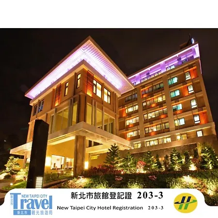 Norway Forest Tamsui Motel-3