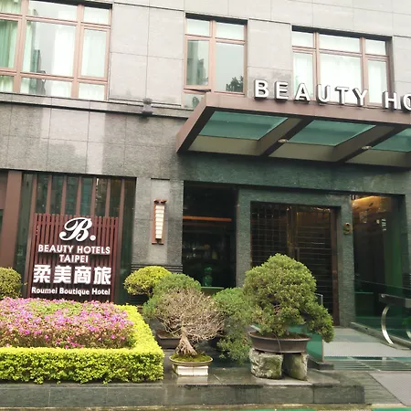 Beauty Hotels - Roumei Boutique-3