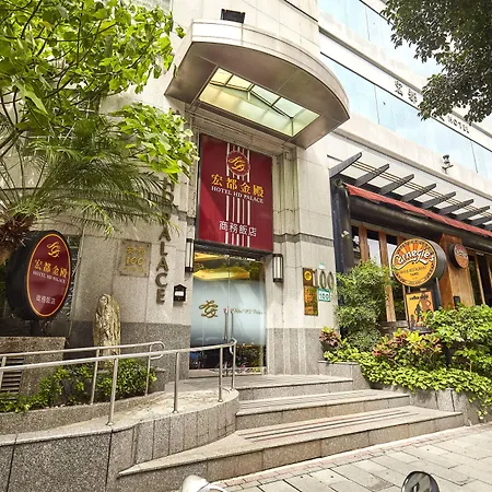 Hotel HD Palace-3