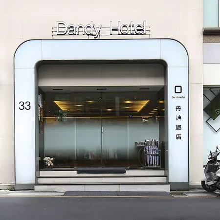 Dandy Hotel-Daan Park Branch-3