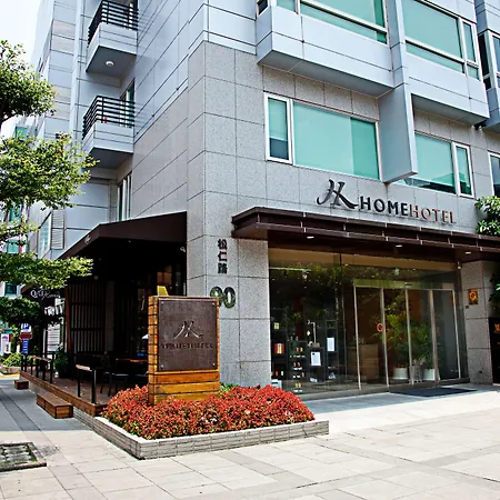 Home Hotel-3