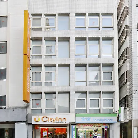 Cityinn Hotel Taipei Station Branch I-3