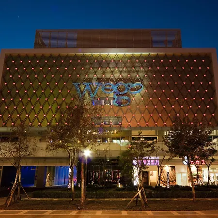 Wego Boutique Hotel Dazhi-3